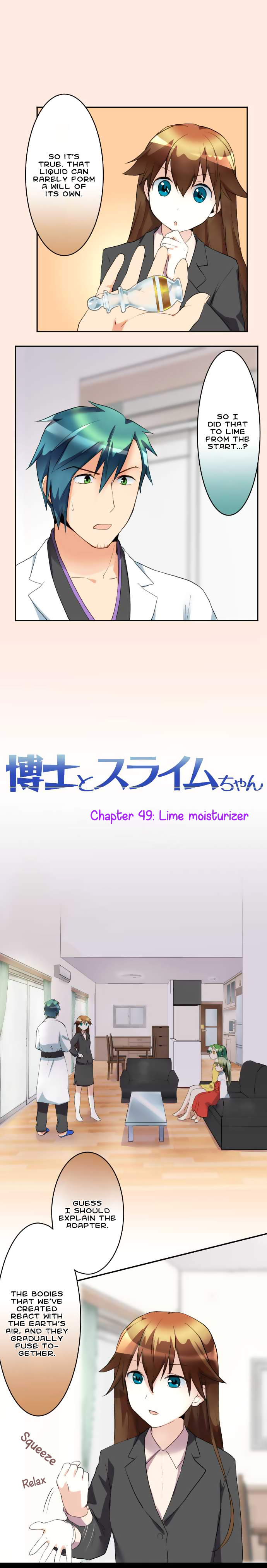 Hakase To Suraimu-Chan Chapter 49 #2