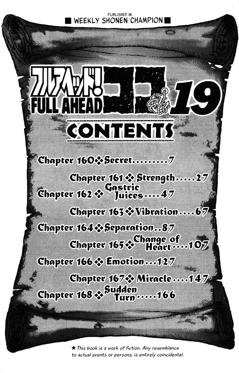 Full Ahead! Coco Chapter 160 #6