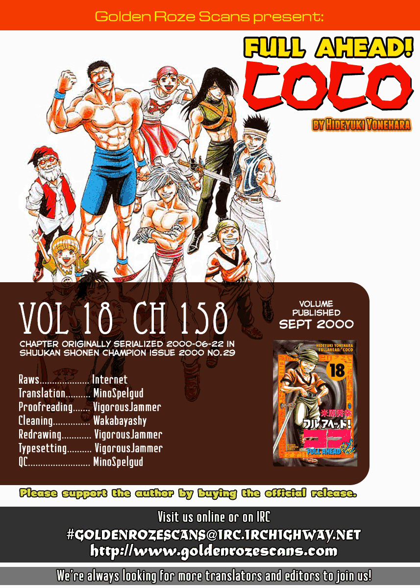 Full Ahead! Coco Chapter 158 #21