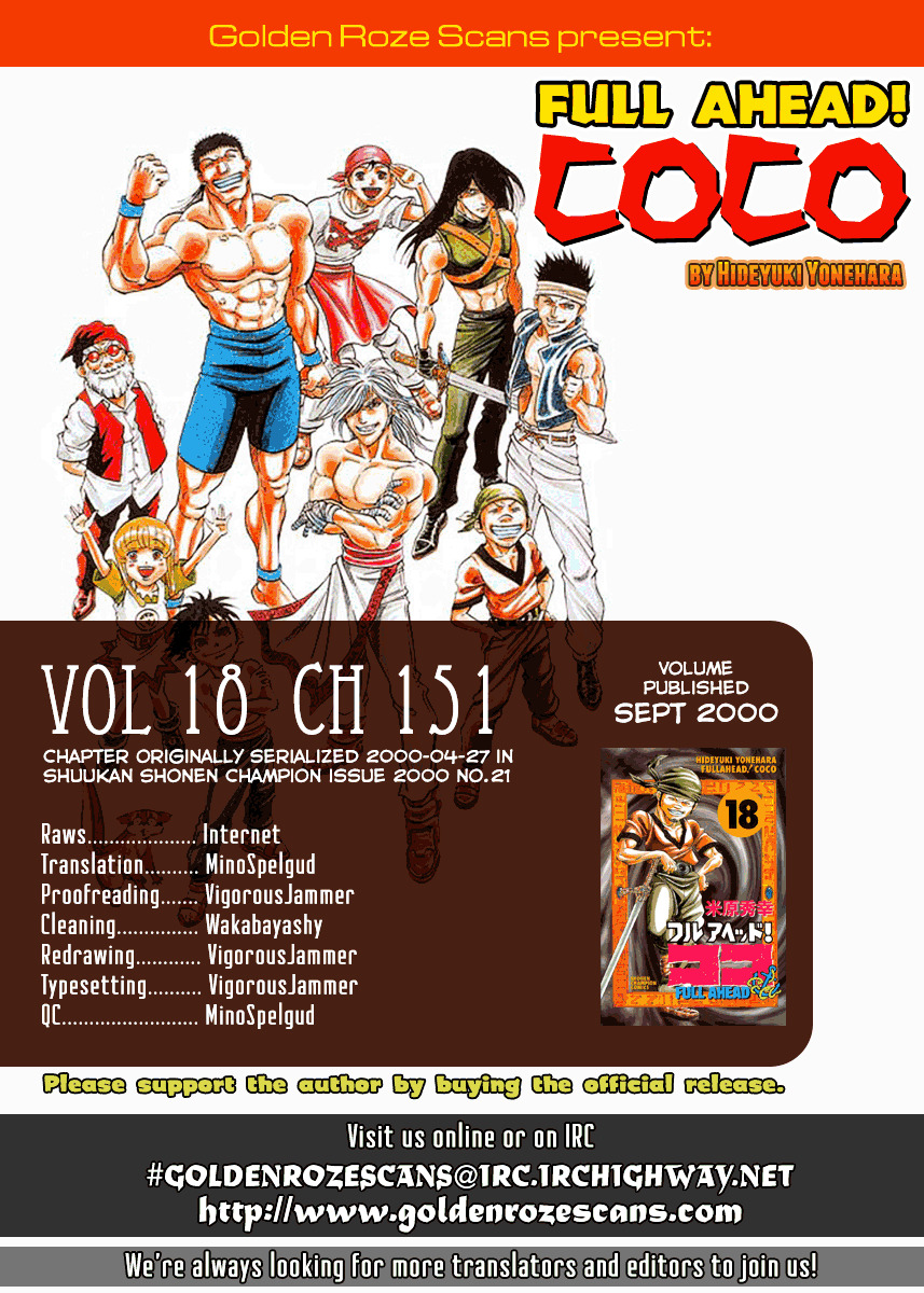 Full Ahead! Coco Chapter 151 #26