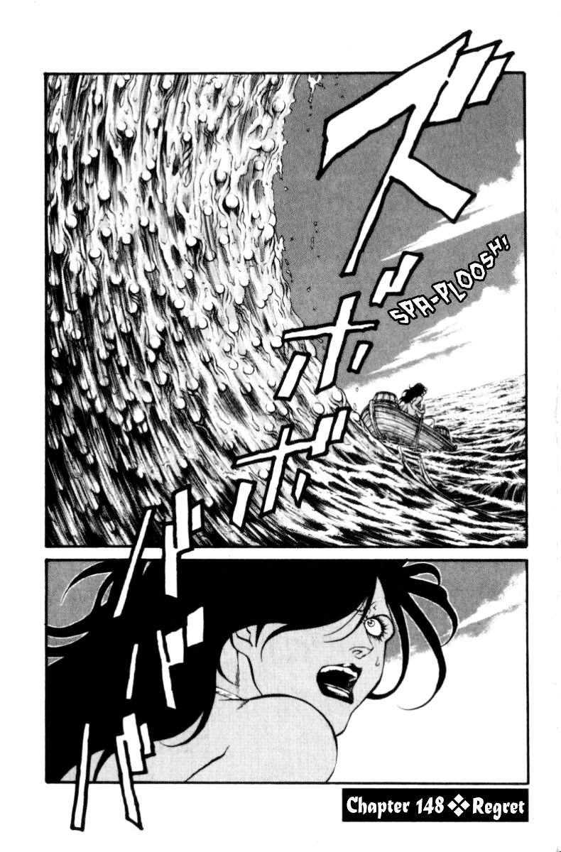 Full Ahead! Coco Chapter 148 #1