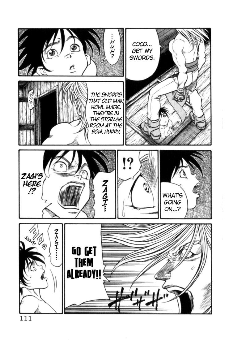 Full Ahead! Coco Chapter 147 #5