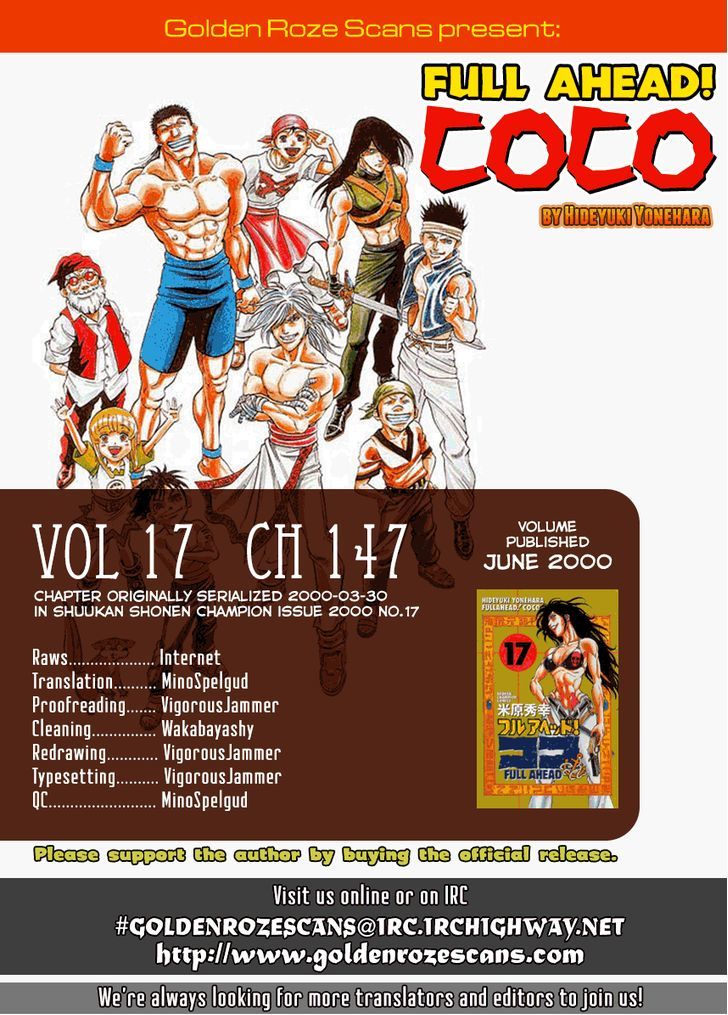 Full Ahead! Coco Chapter 147 #21