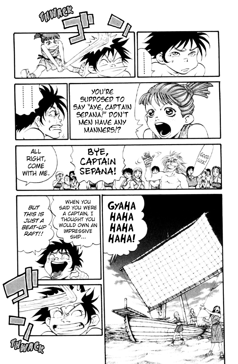 Full Ahead! Coco Chapter 132 #7