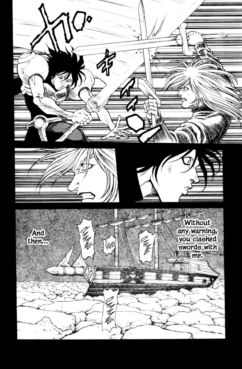 Full Ahead! Coco Chapter 125 #6