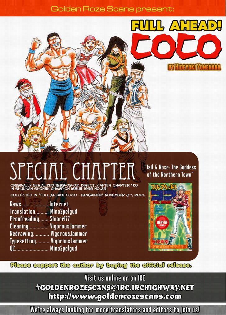 Full Ahead! Coco Chapter 120.5 #36