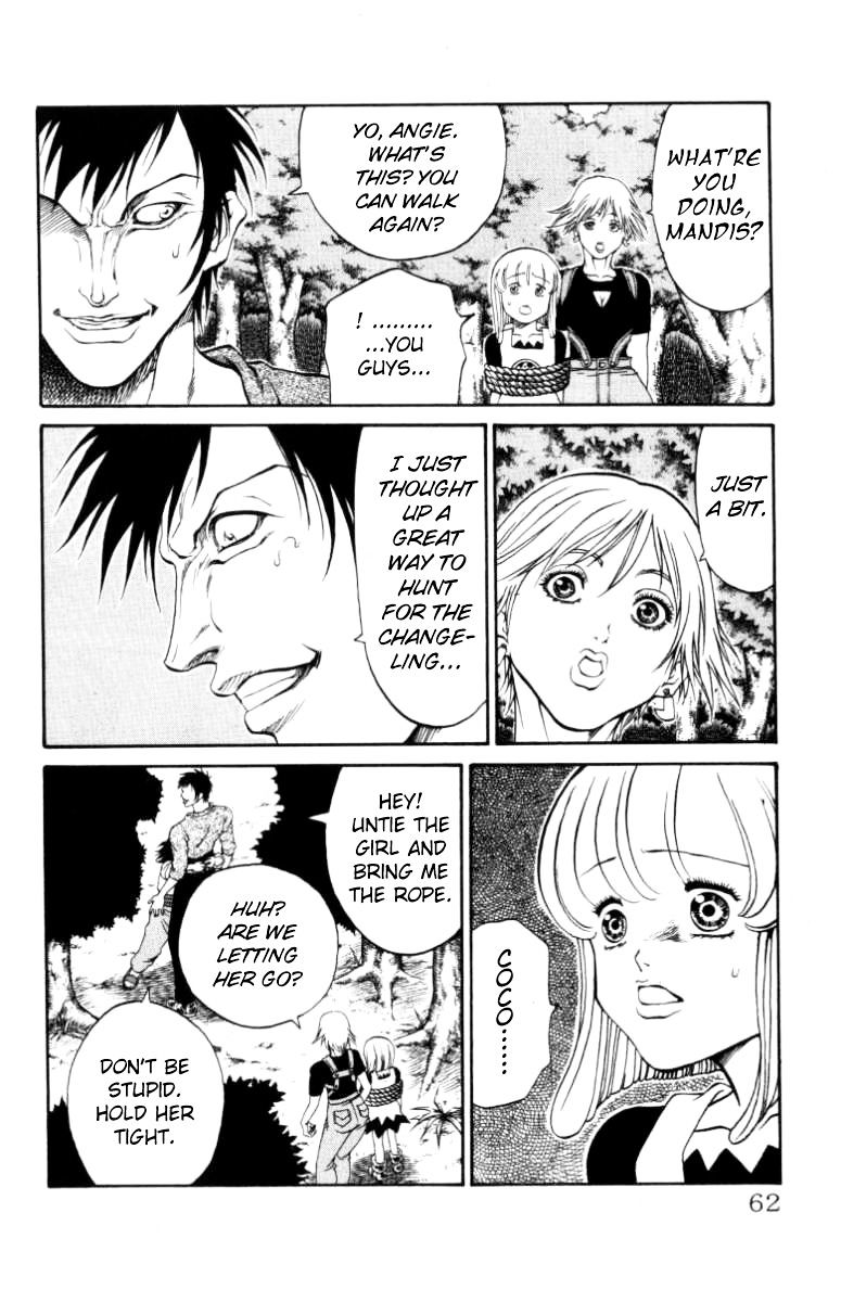 Full Ahead! Coco Chapter 108 #16