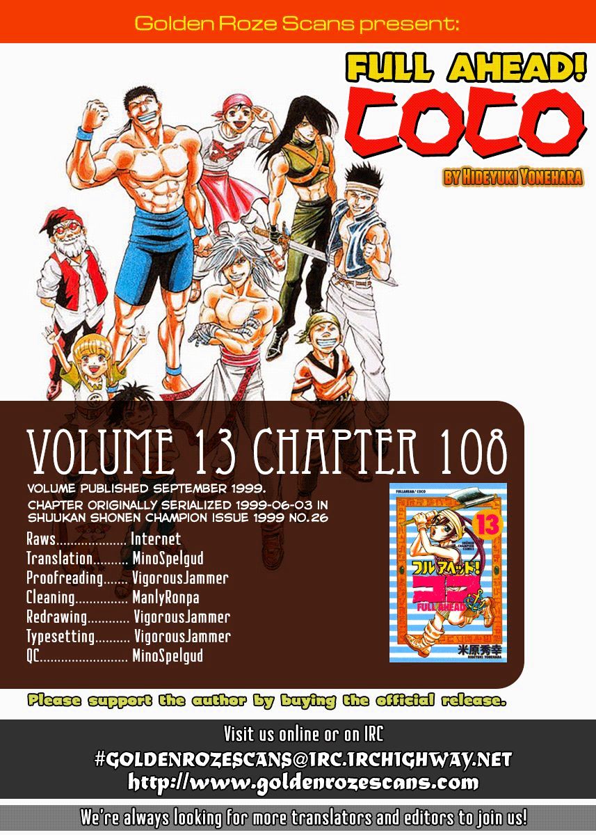 Full Ahead! Coco Chapter 108 #21