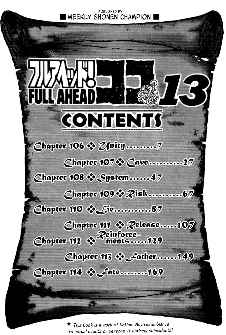 Full Ahead! Coco Chapter 106 #6