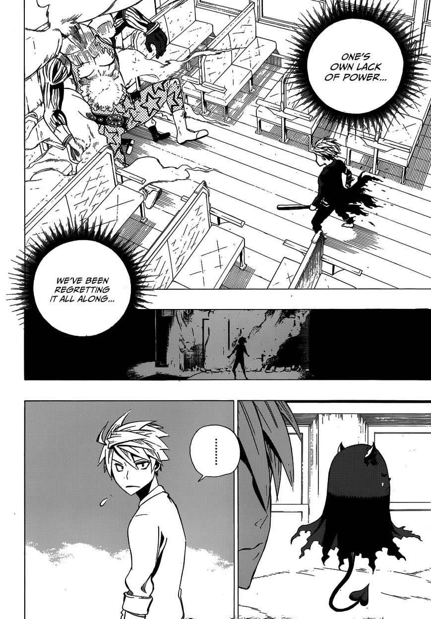 Fantasma Chapter 2 #52