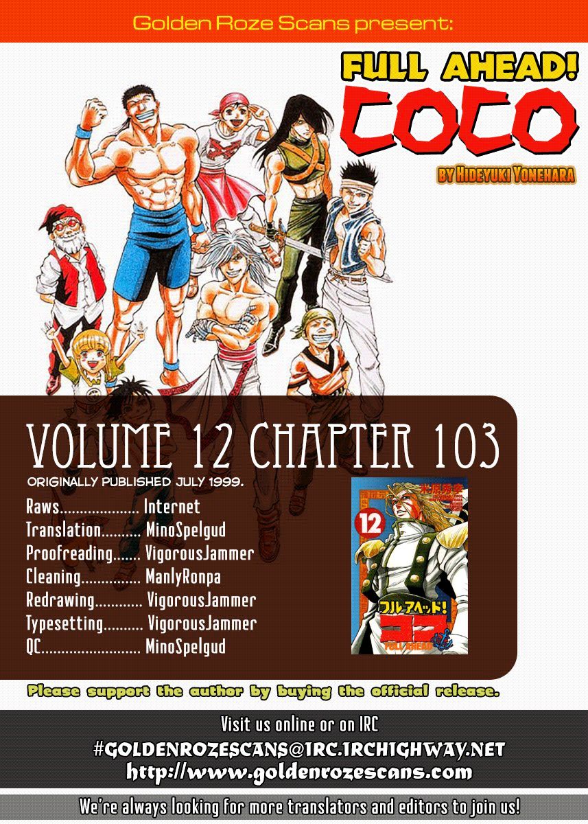 Full Ahead! Coco Chapter 103 #20