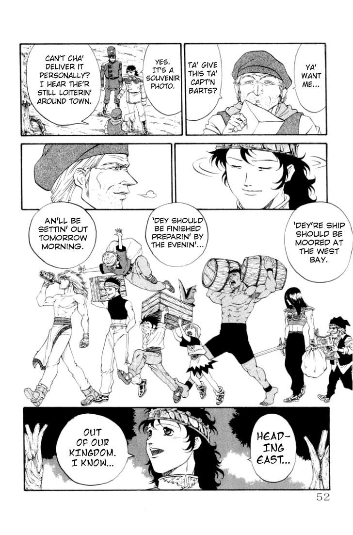 Full Ahead! Coco Chapter 99 #6