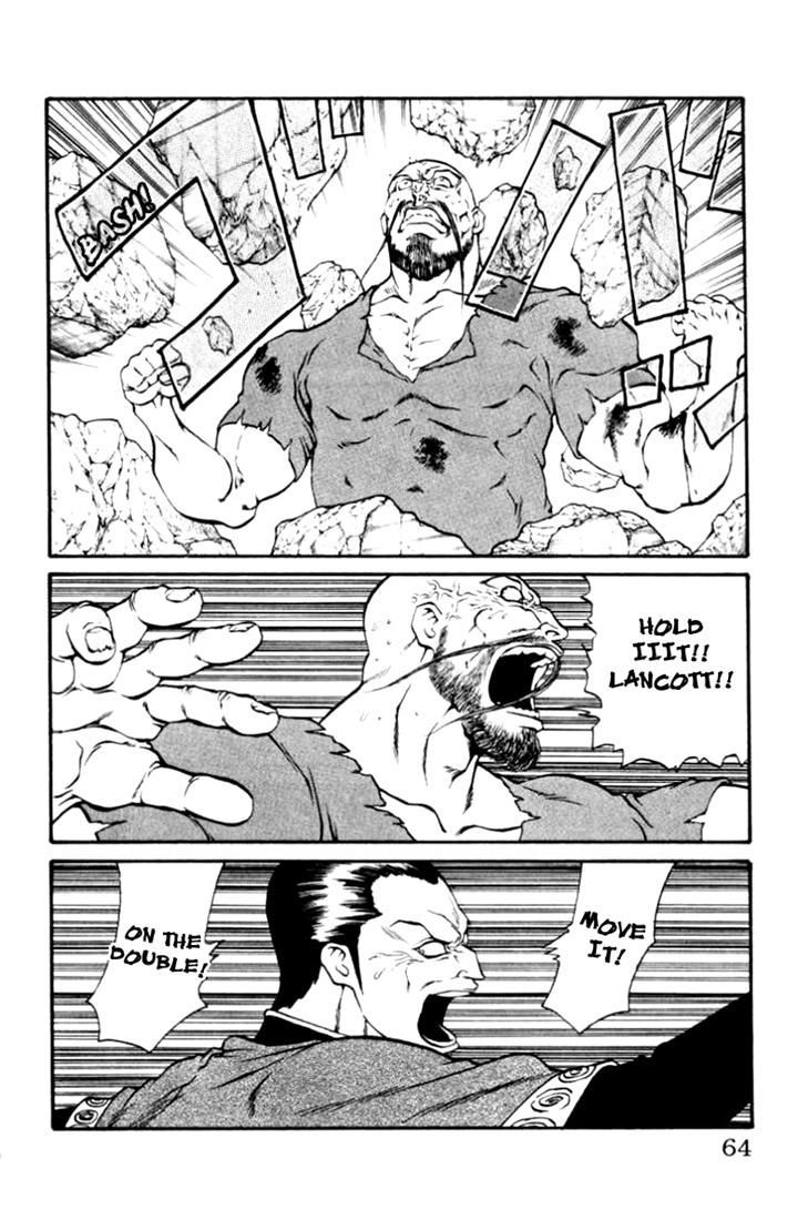 Full Ahead! Coco Chapter 90 #17