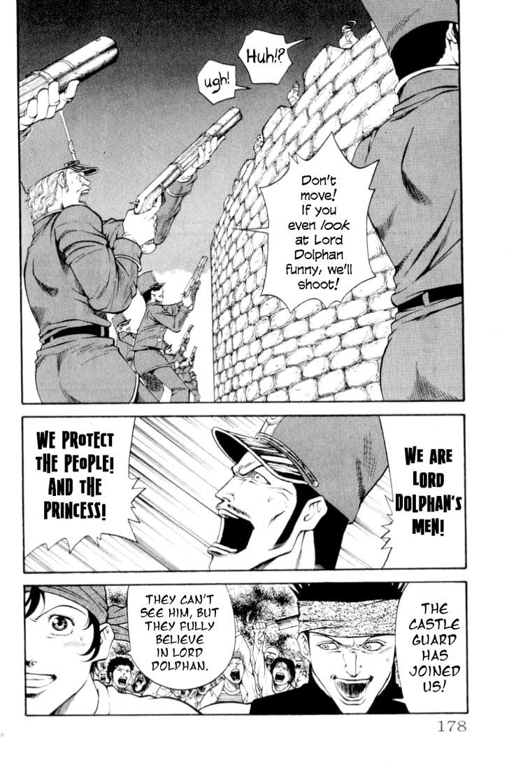 Full Ahead! Coco Chapter 87 #12