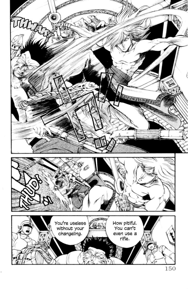 Full Ahead! Coco Chapter 86 #5