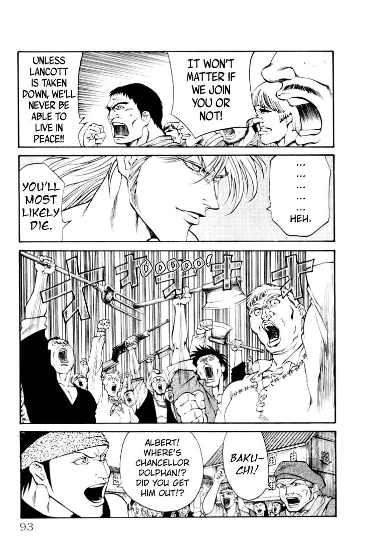 Full Ahead! Coco Chapter 83 #8