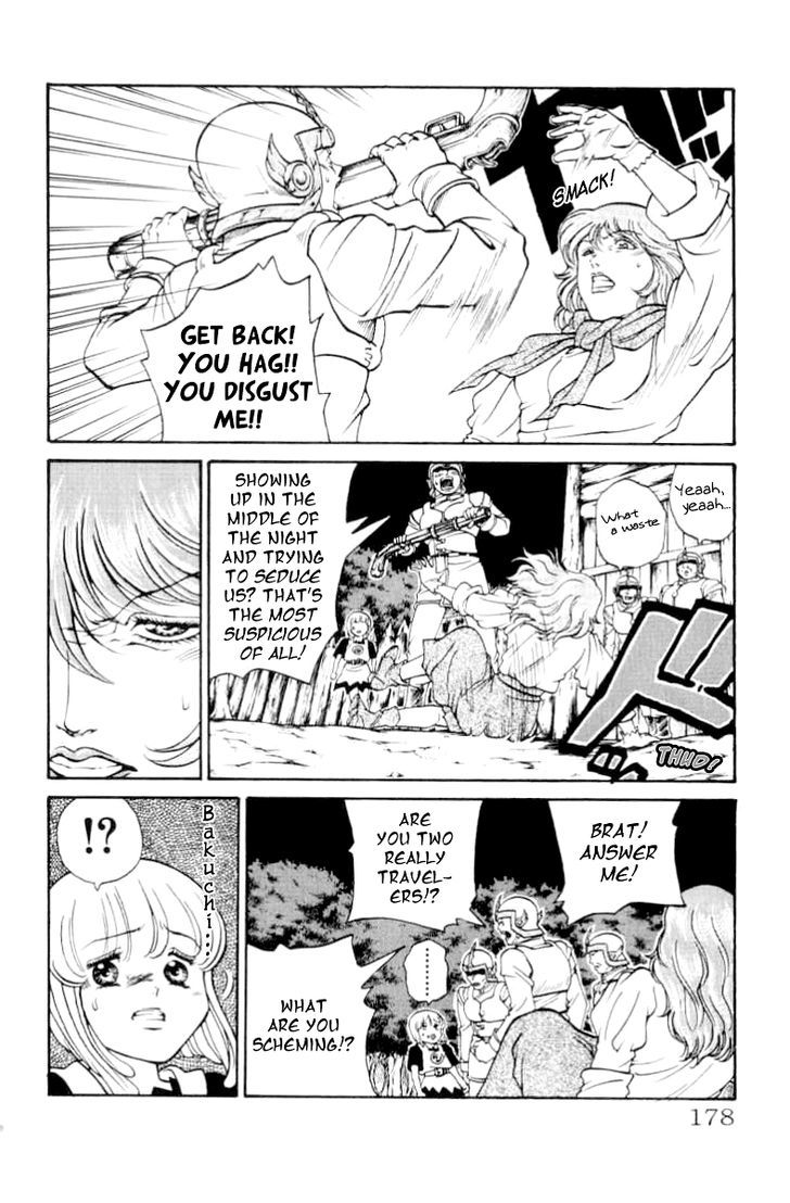 Full Ahead! Coco Chapter 78 #11