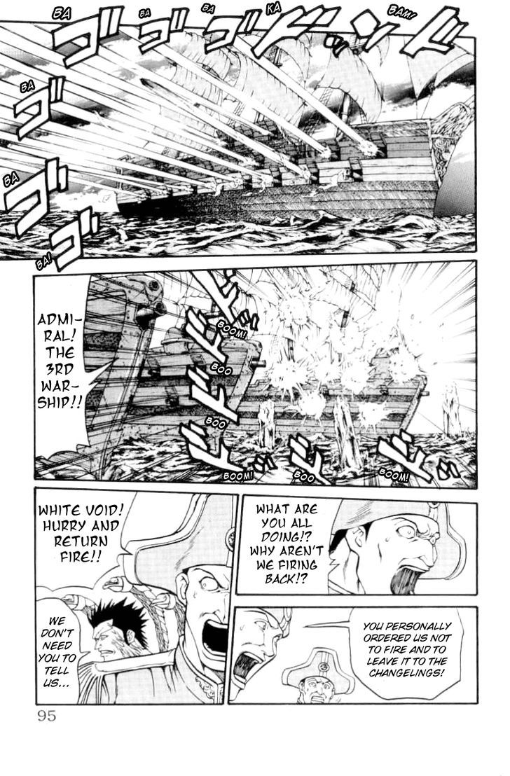 Full Ahead! Coco Chapter 74 #9