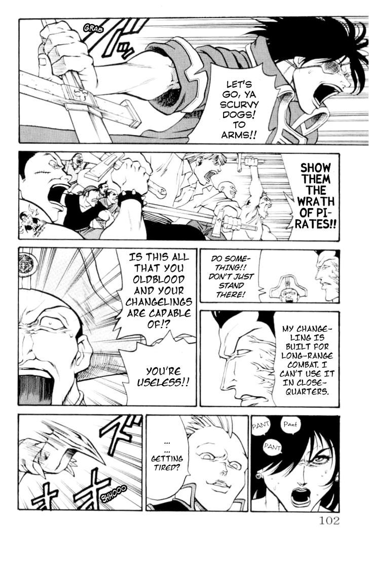 Full Ahead! Coco Chapter 74 #16