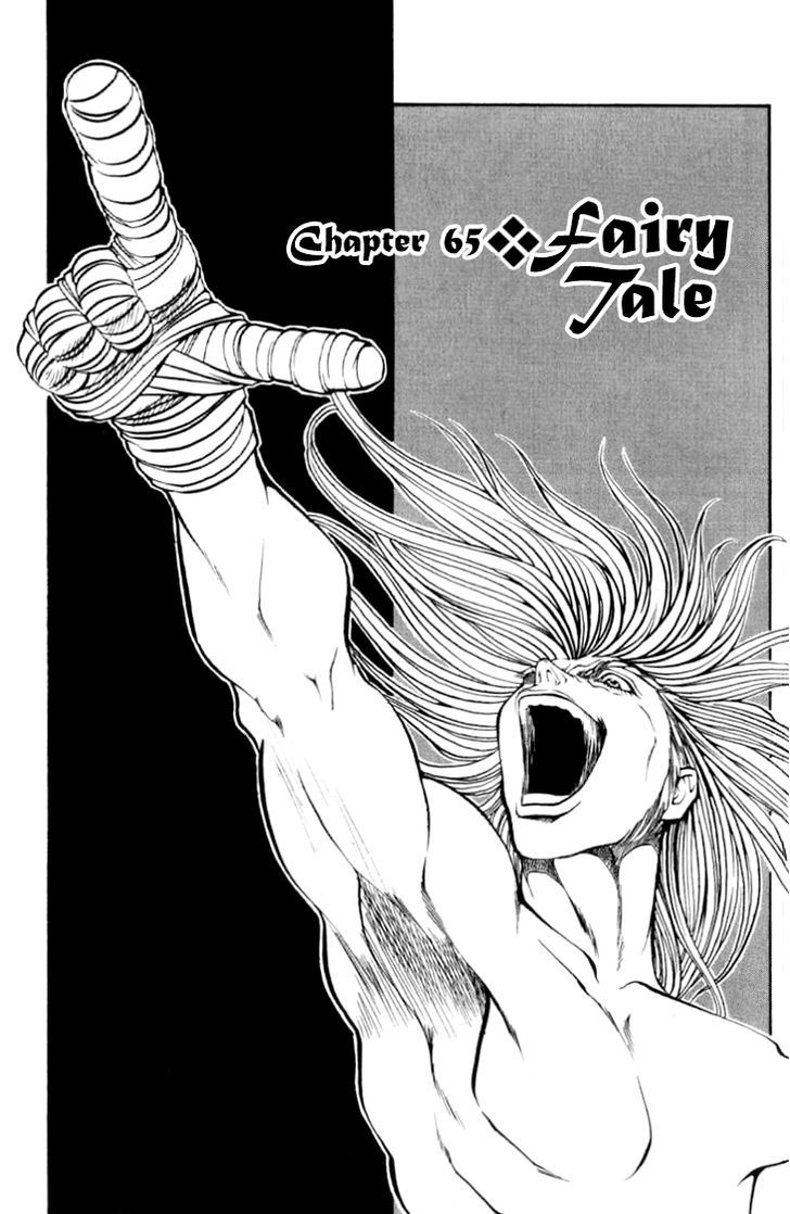 Full Ahead! Coco Chapter 65 #3