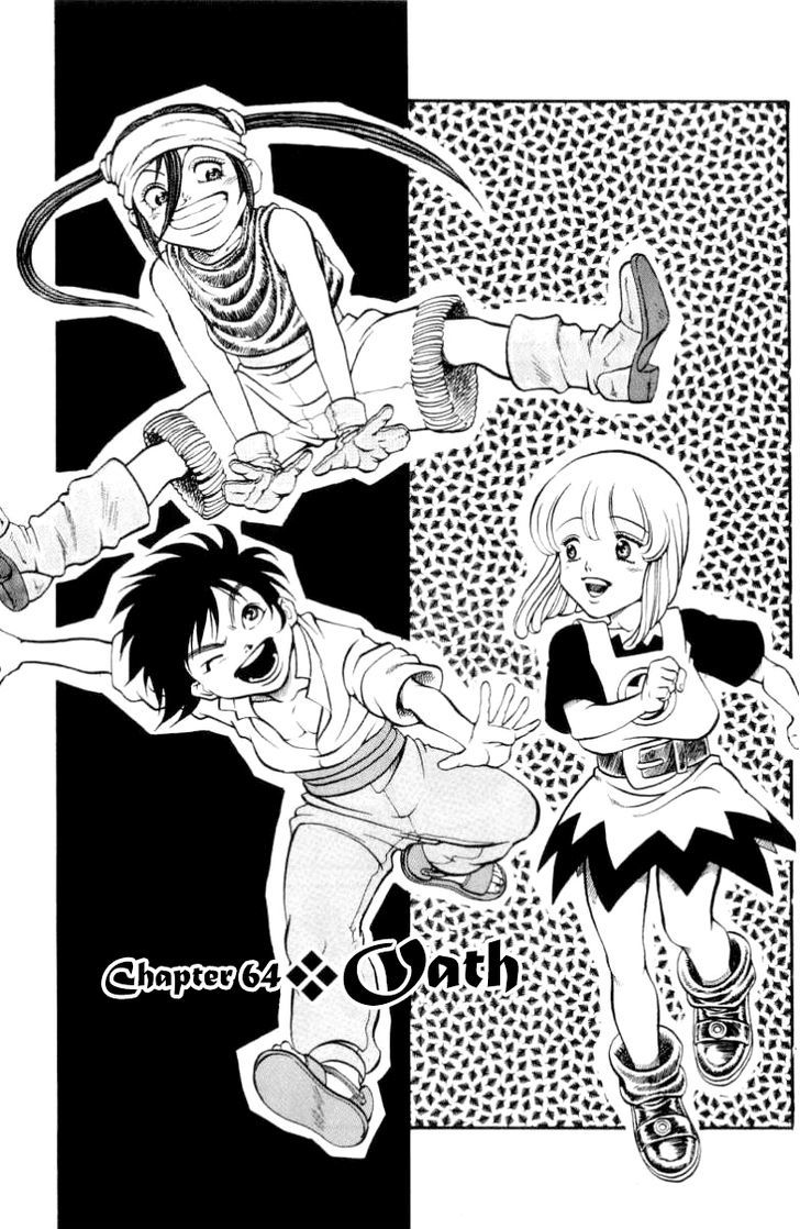 Full Ahead! Coco Chapter 64 #3