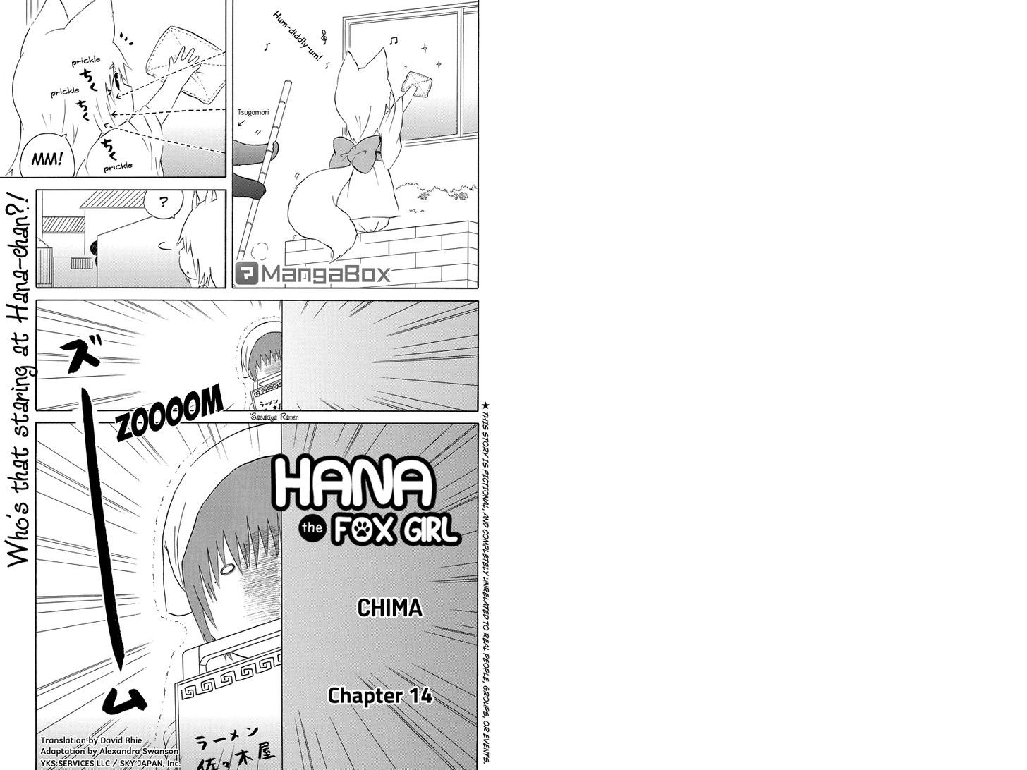 Hanako Chapter 14 #1