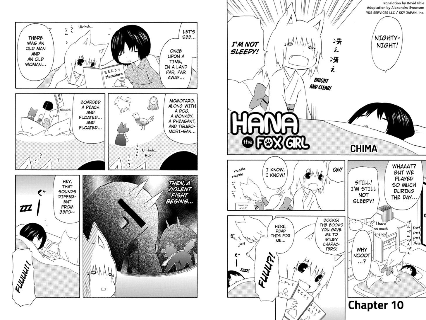 Hanako Chapter 10 #2