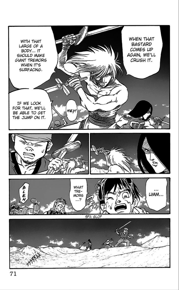 Full Ahead! Coco Chapter 55 #6