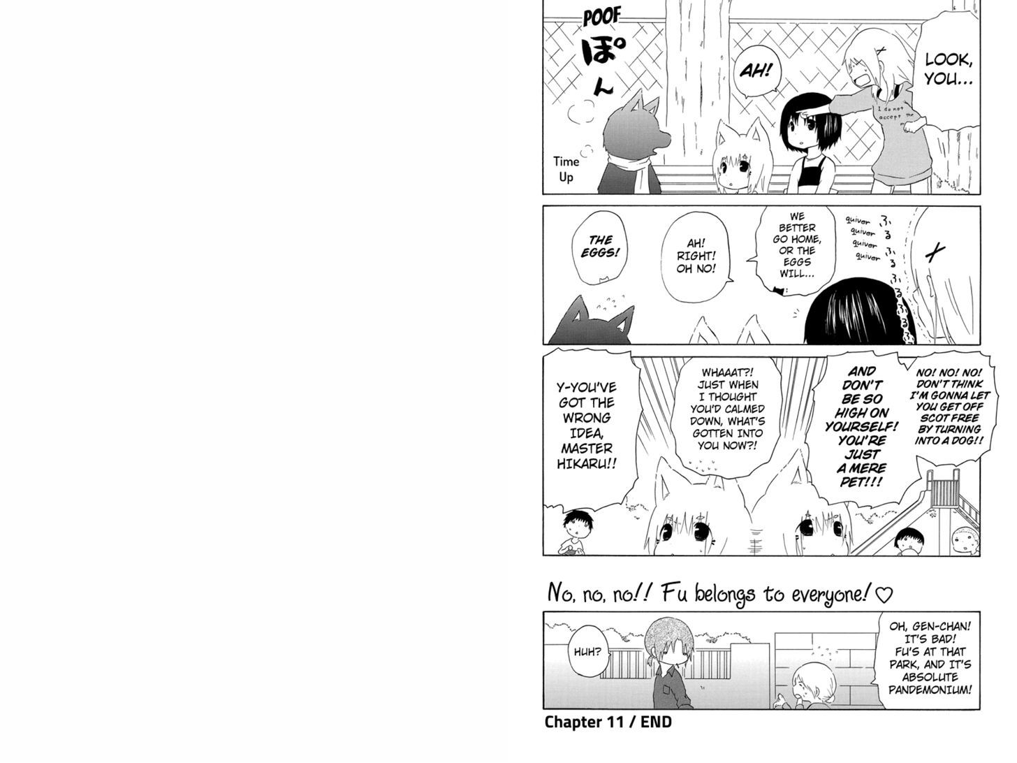 Hanako Chapter 11 #5