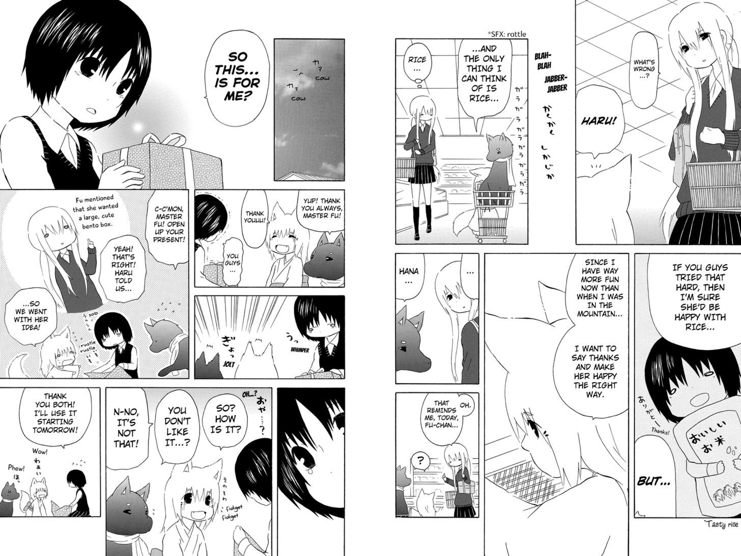 Hanako Chapter 9 #4