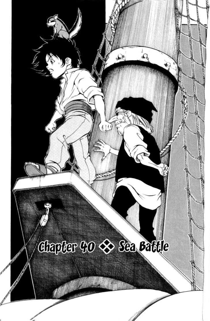 Full Ahead! Coco Chapter 40 #1