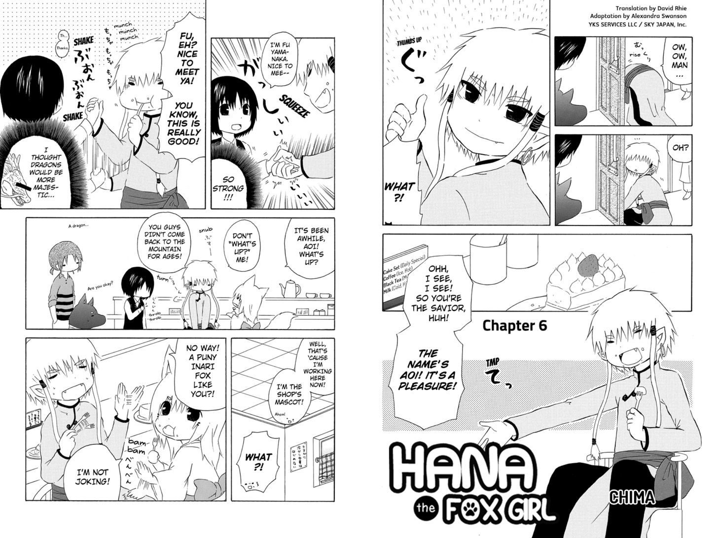Hanako Chapter 6 #2
