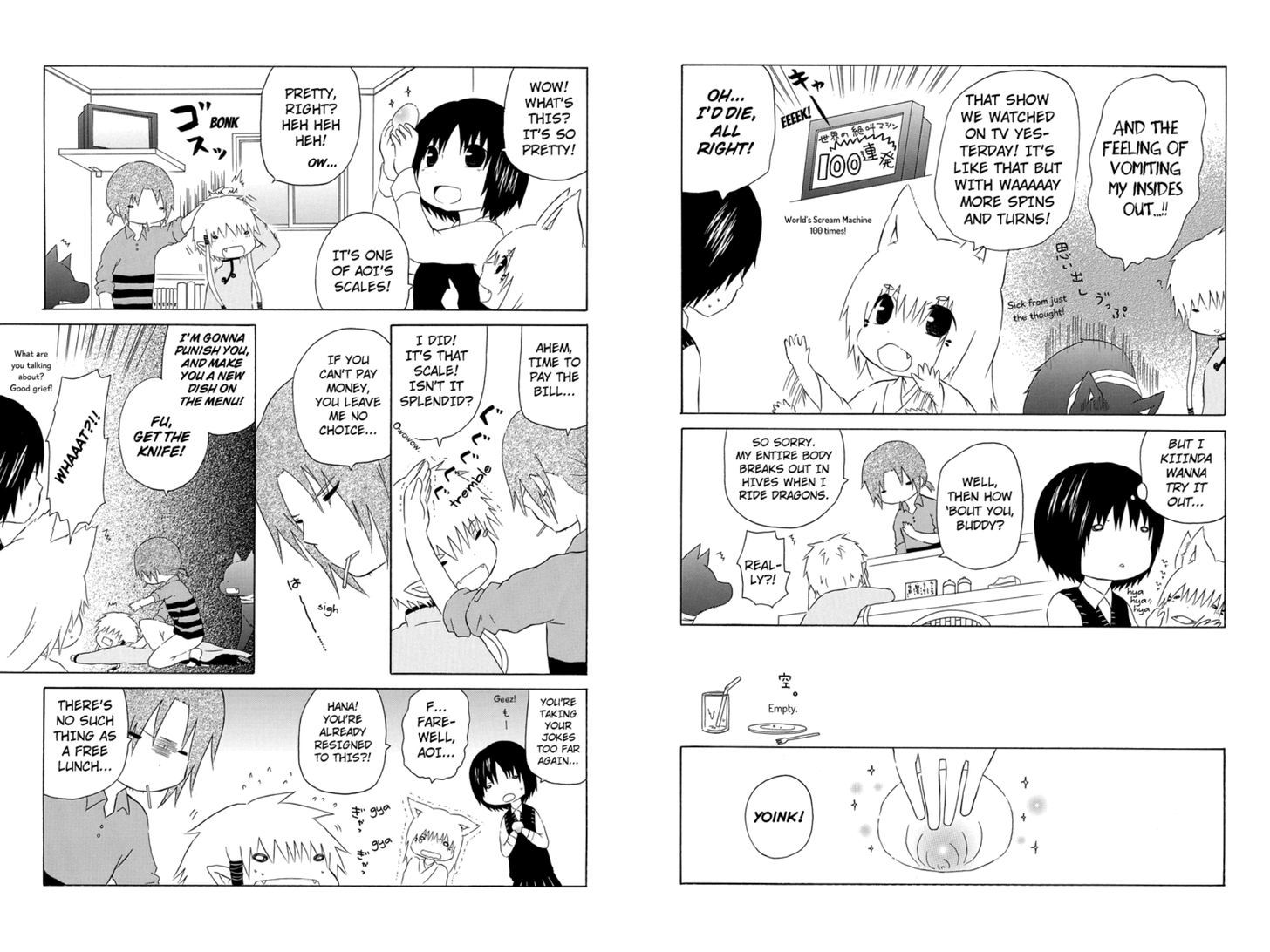 Hanako Chapter 6 #4