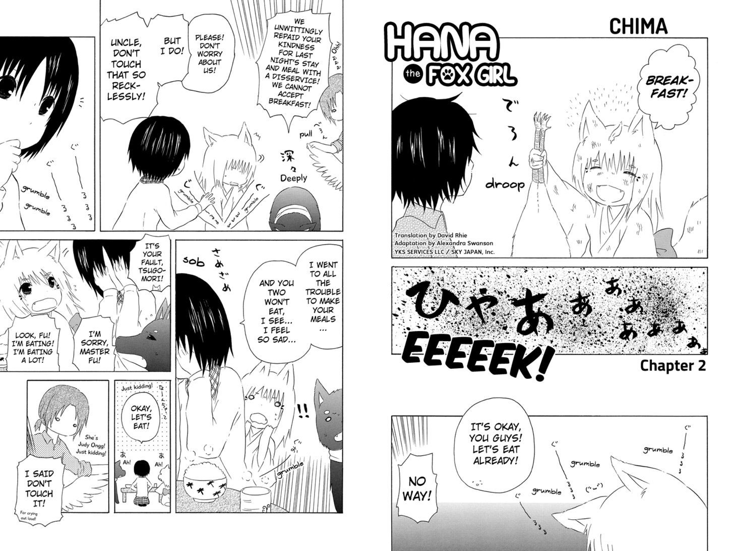 Hanako Chapter 2 #2