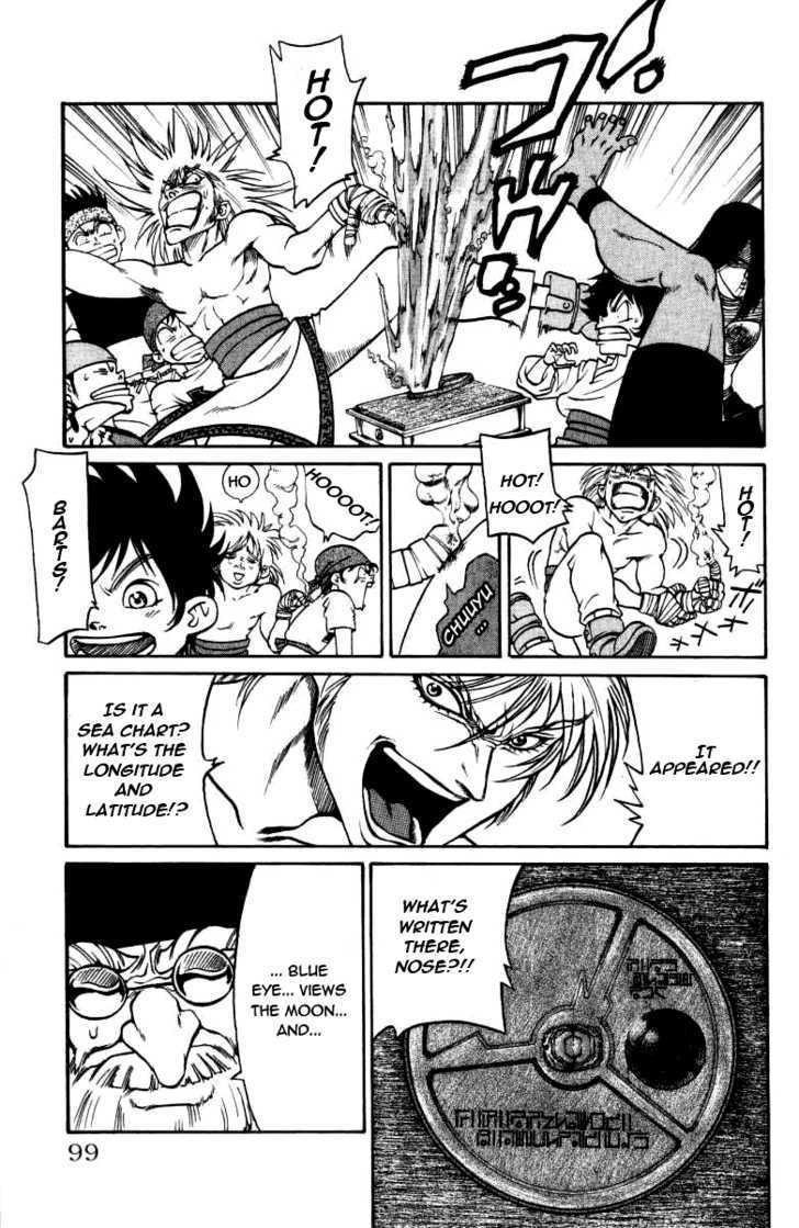 Full Ahead! Coco Chapter 29 #13