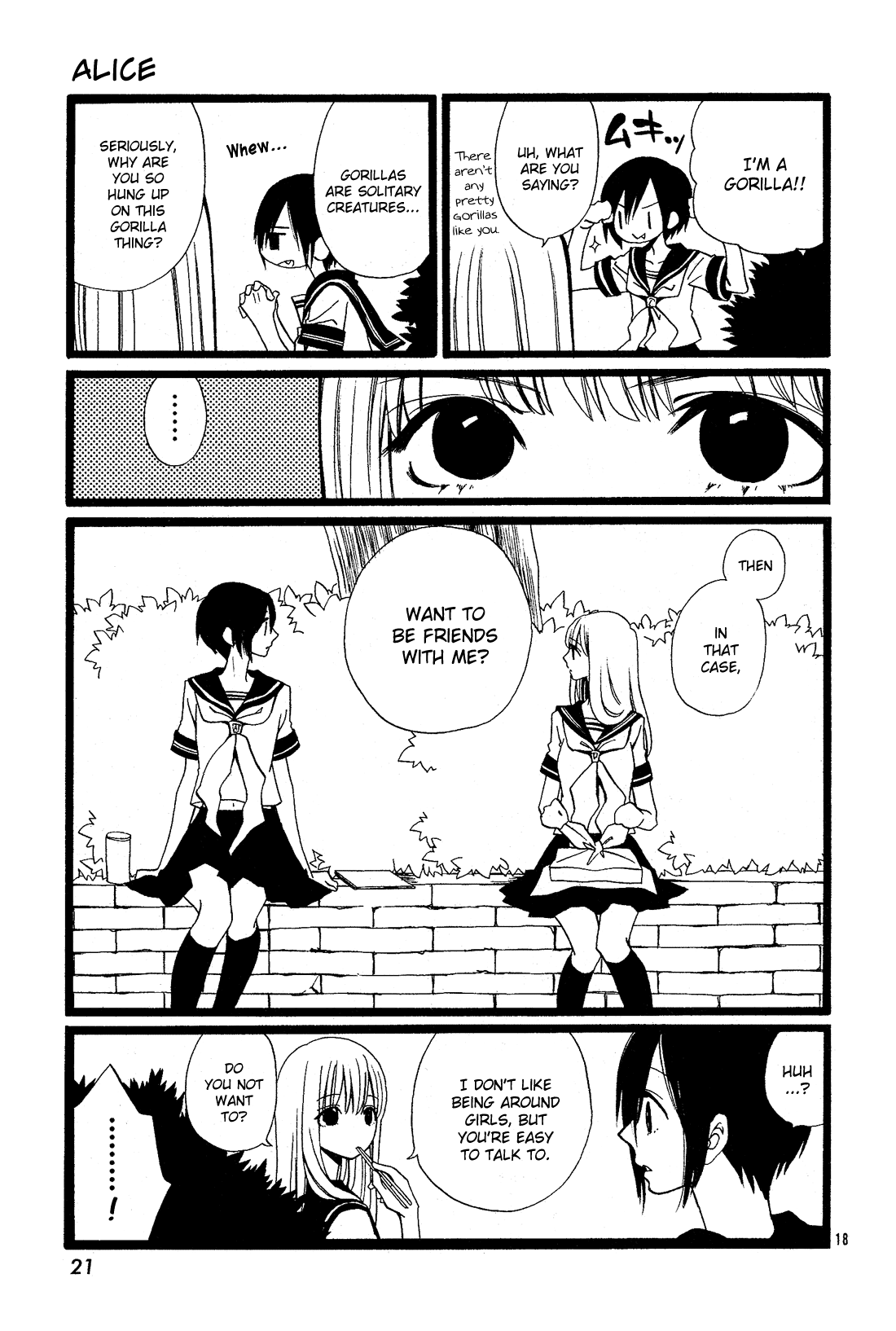 Kami-Sama No Ekohiiki Chapter 27.5 #19