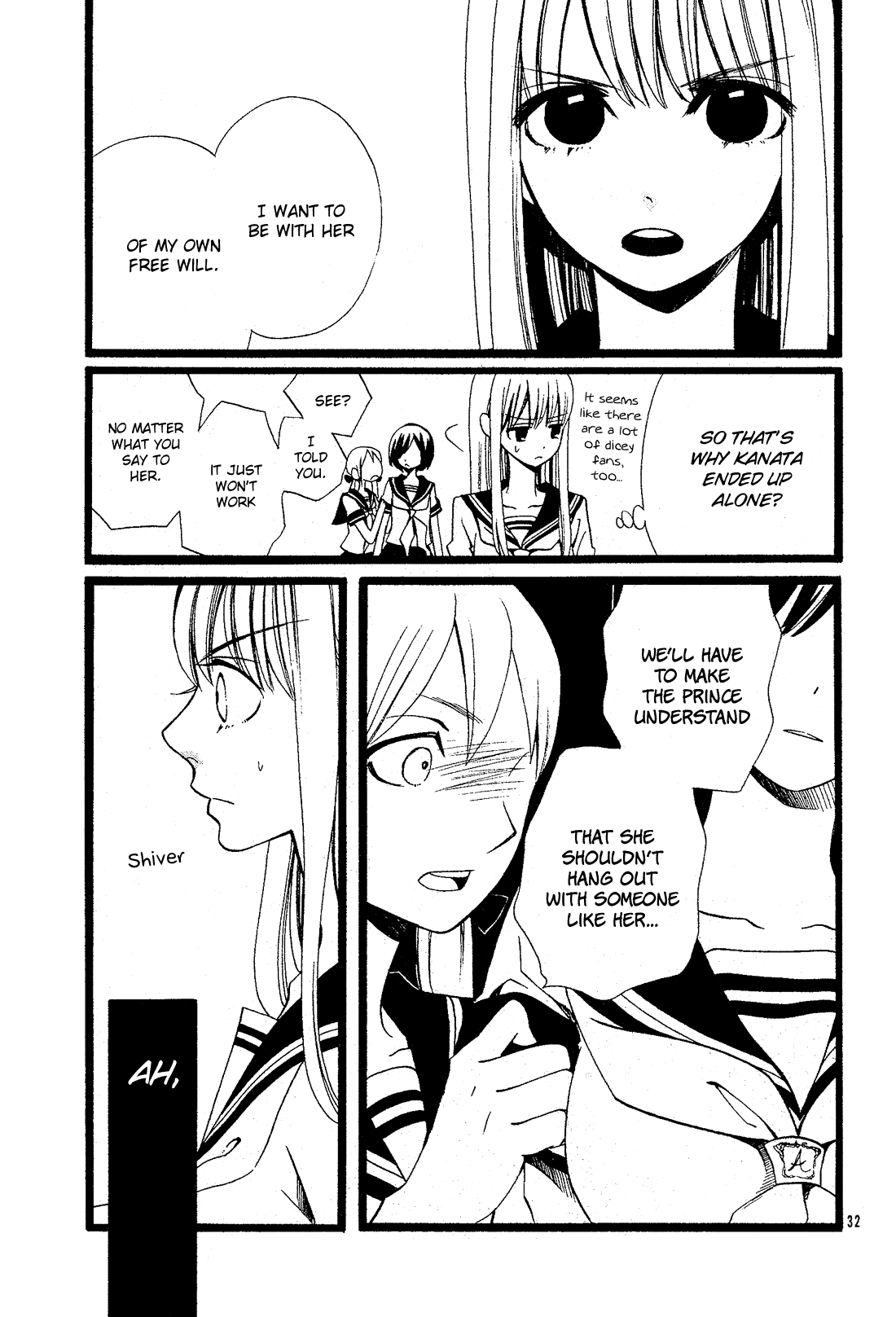 Kami-Sama No Ekohiiki Chapter 27.5 #33