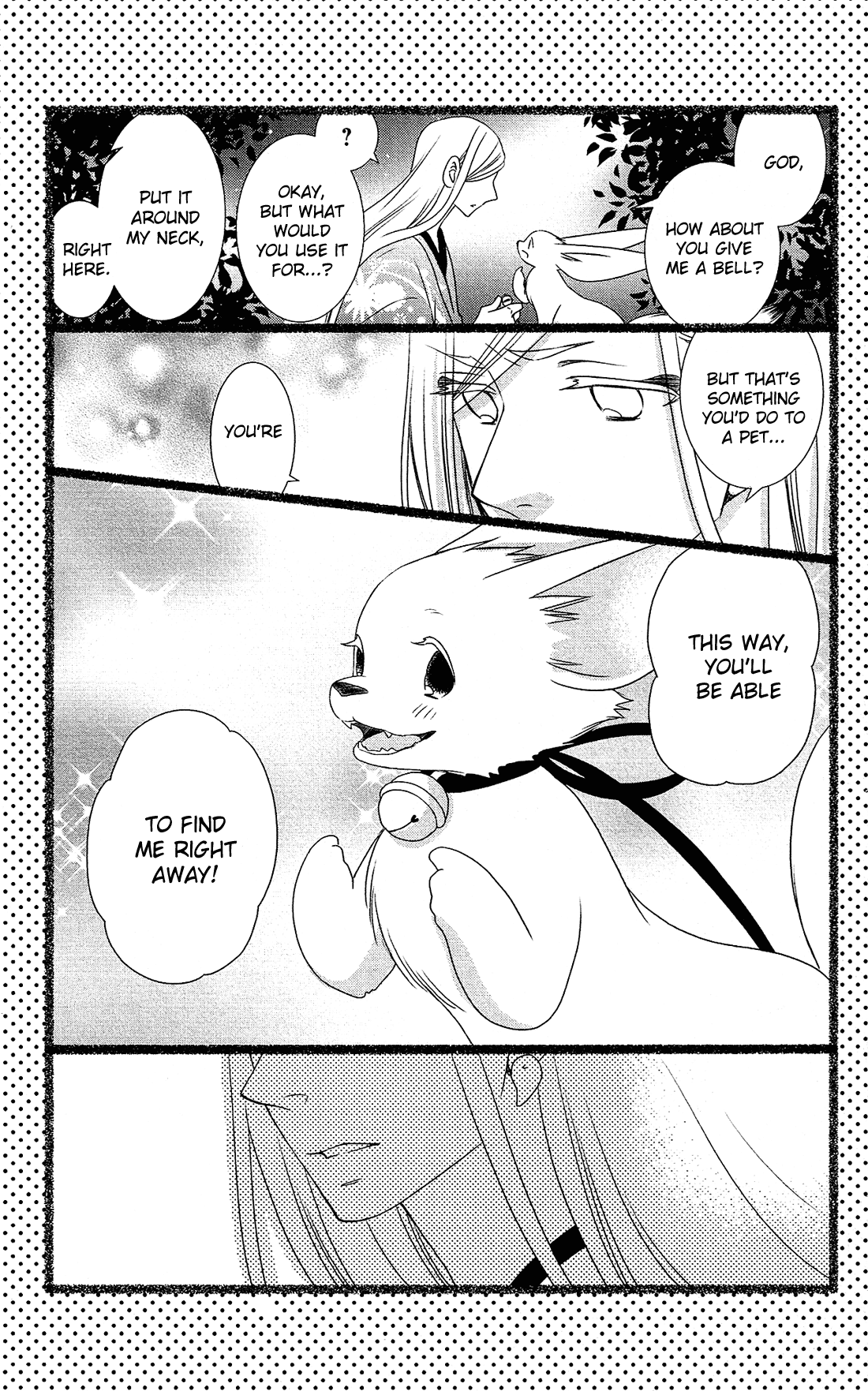 Kami-Sama No Ekohiiki Chapter 27.5 #50