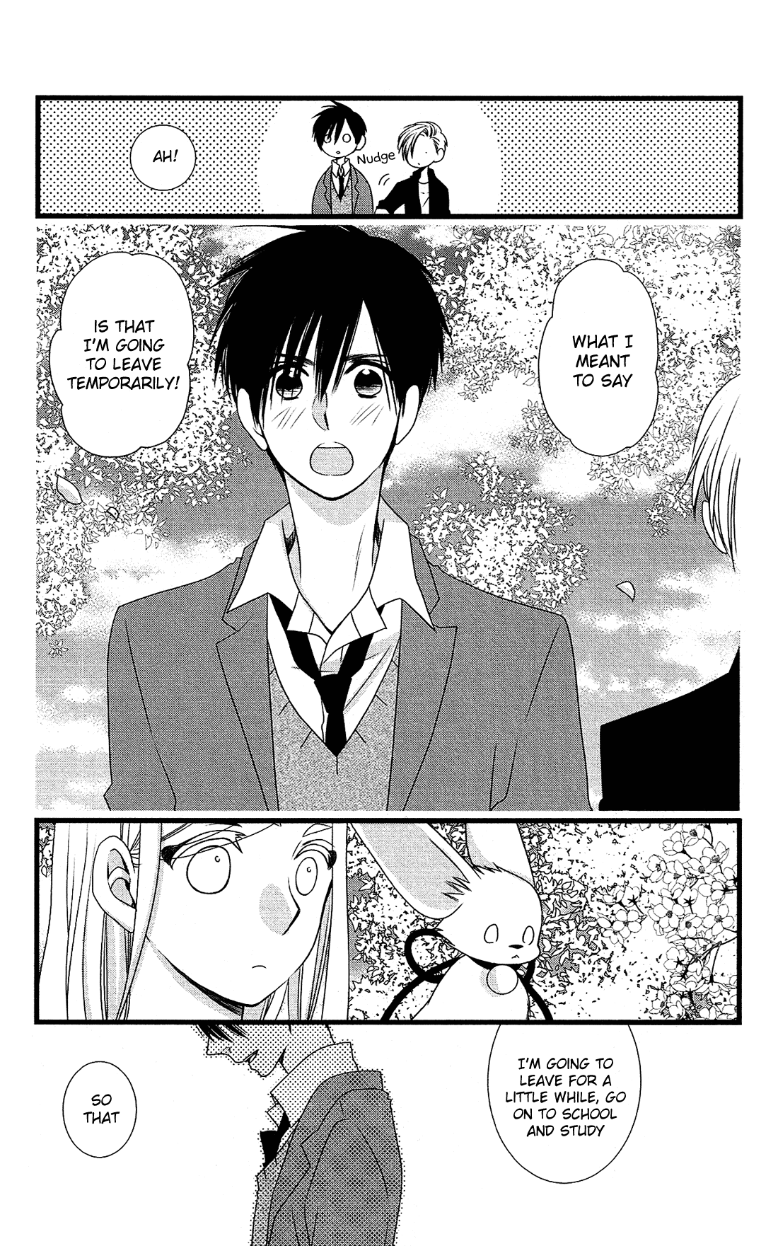 Kami-Sama No Ekohiiki Chapter 27 #10