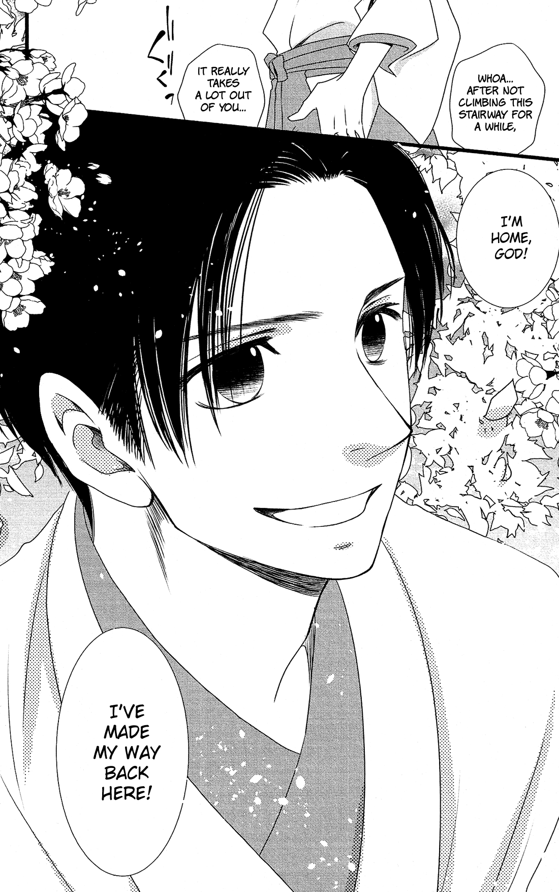 Kami-Sama No Ekohiiki Chapter 27 #28