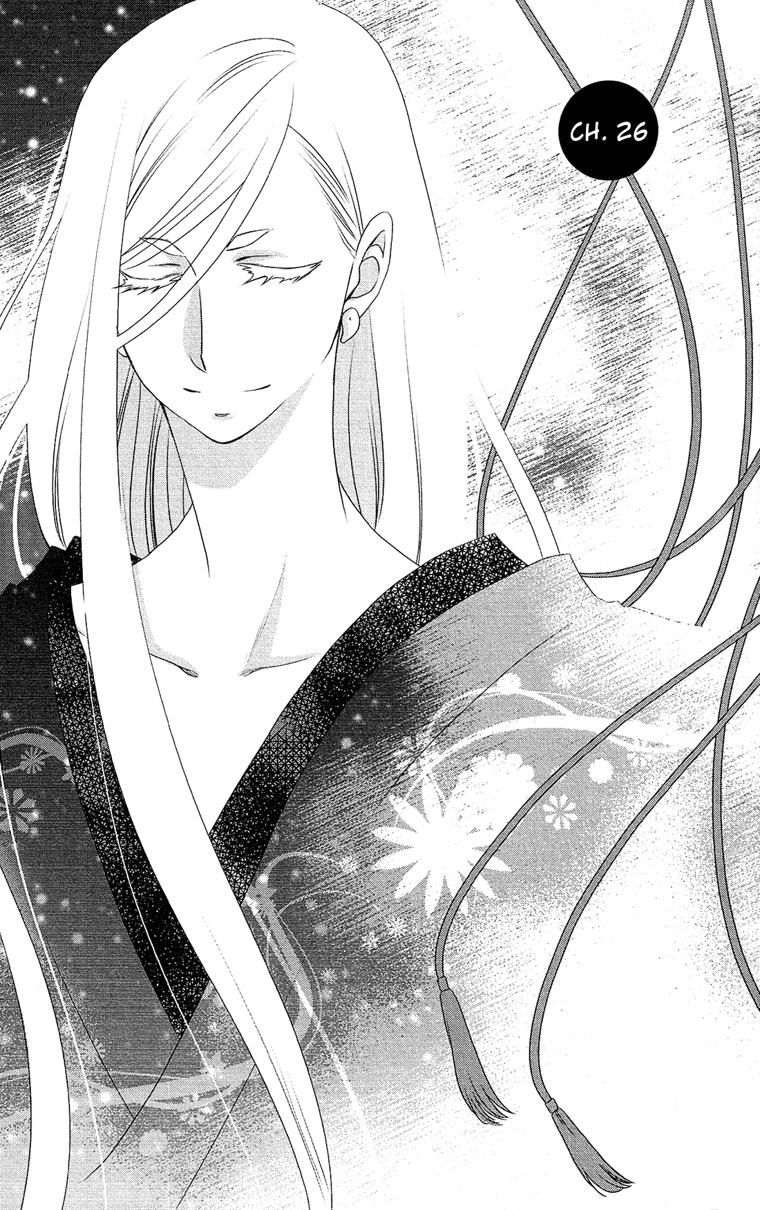 Kami-Sama No Ekohiiki Chapter 26 #2