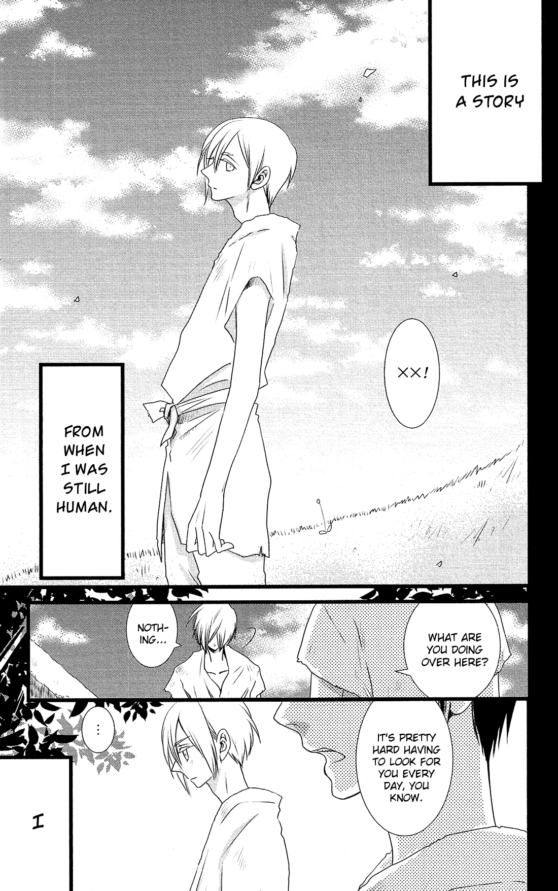 Kami-Sama No Ekohiiki Chapter 26 #4