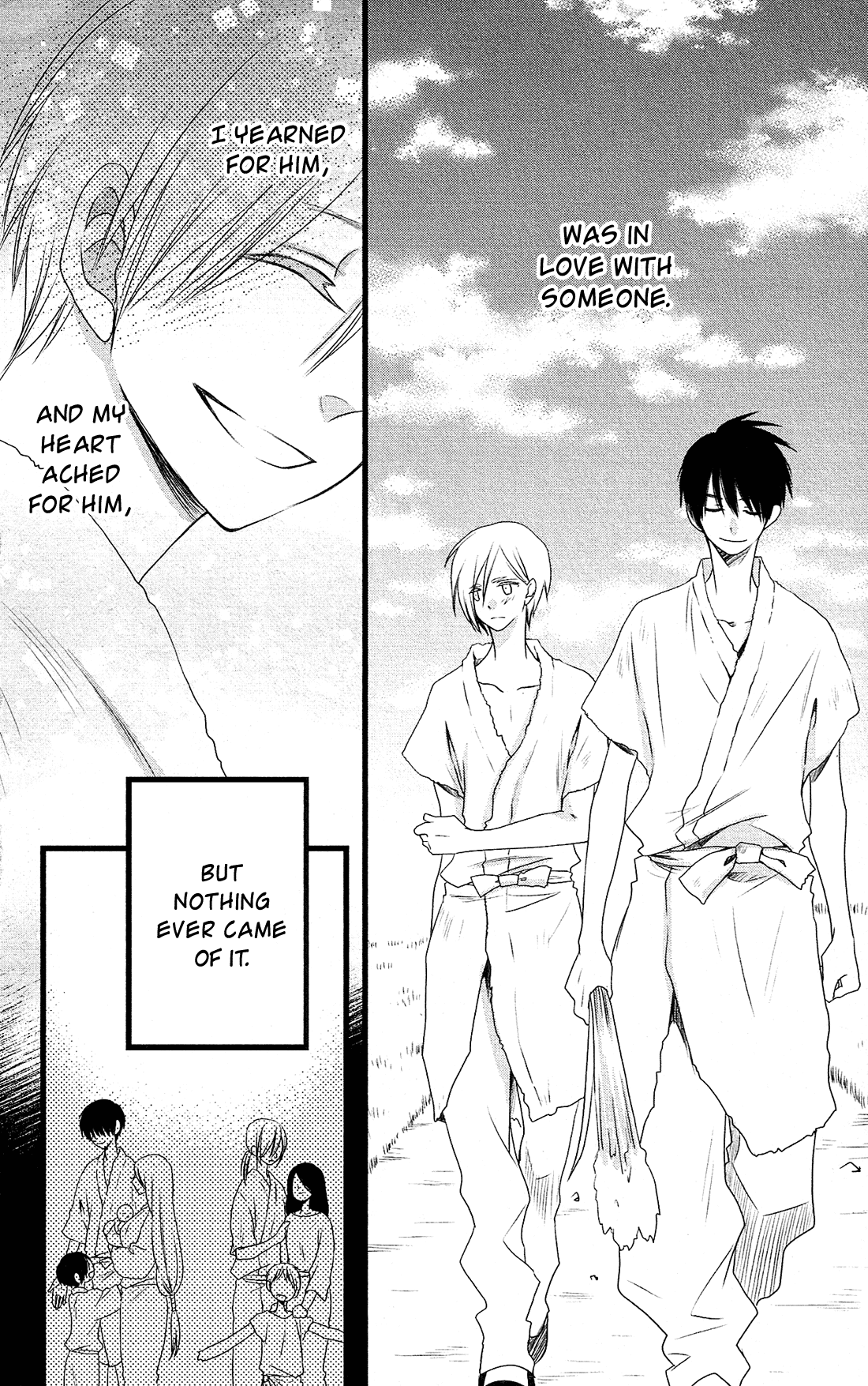 Kami-Sama No Ekohiiki Chapter 26 #5