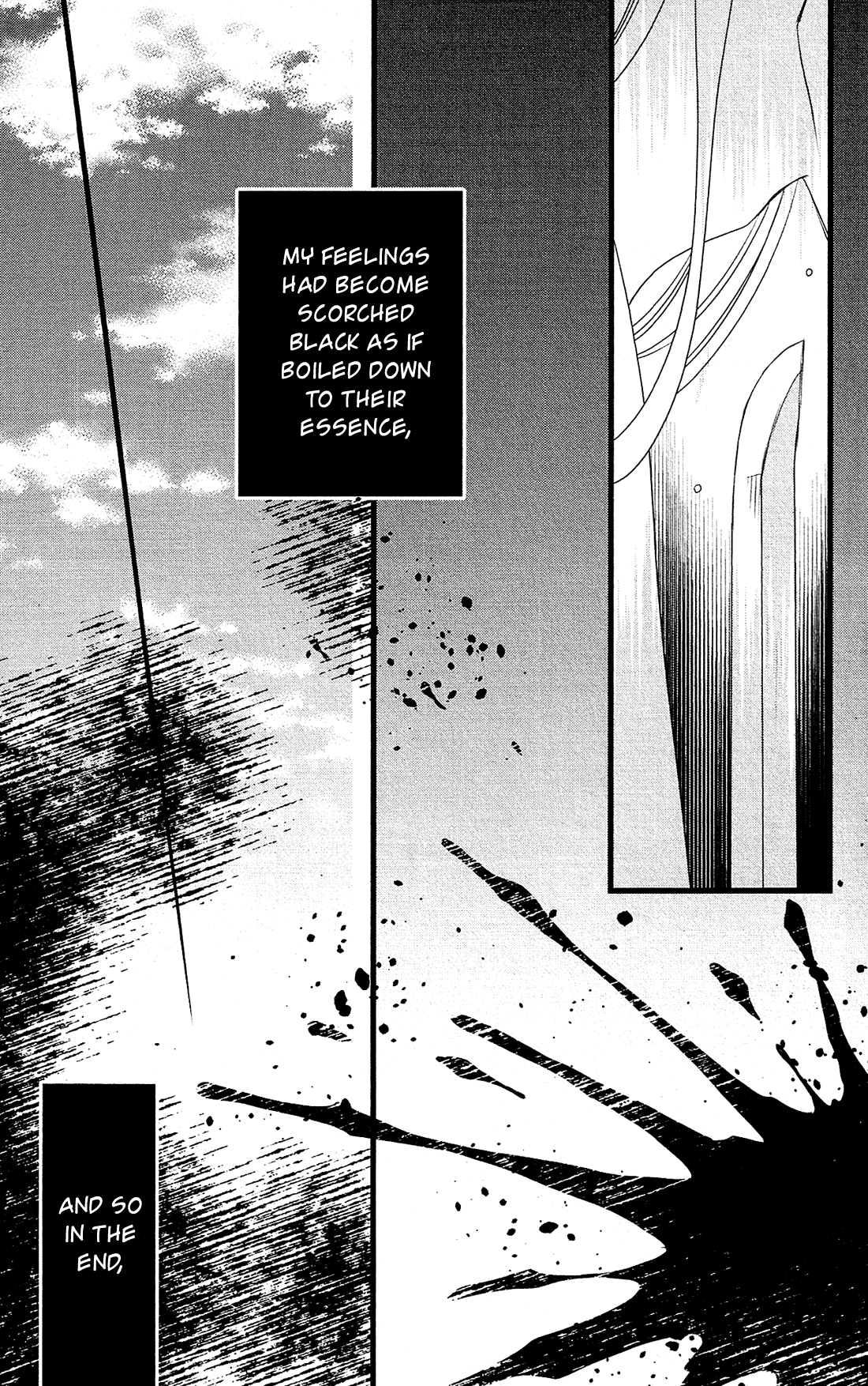 Kami-Sama No Ekohiiki Chapter 26 #10