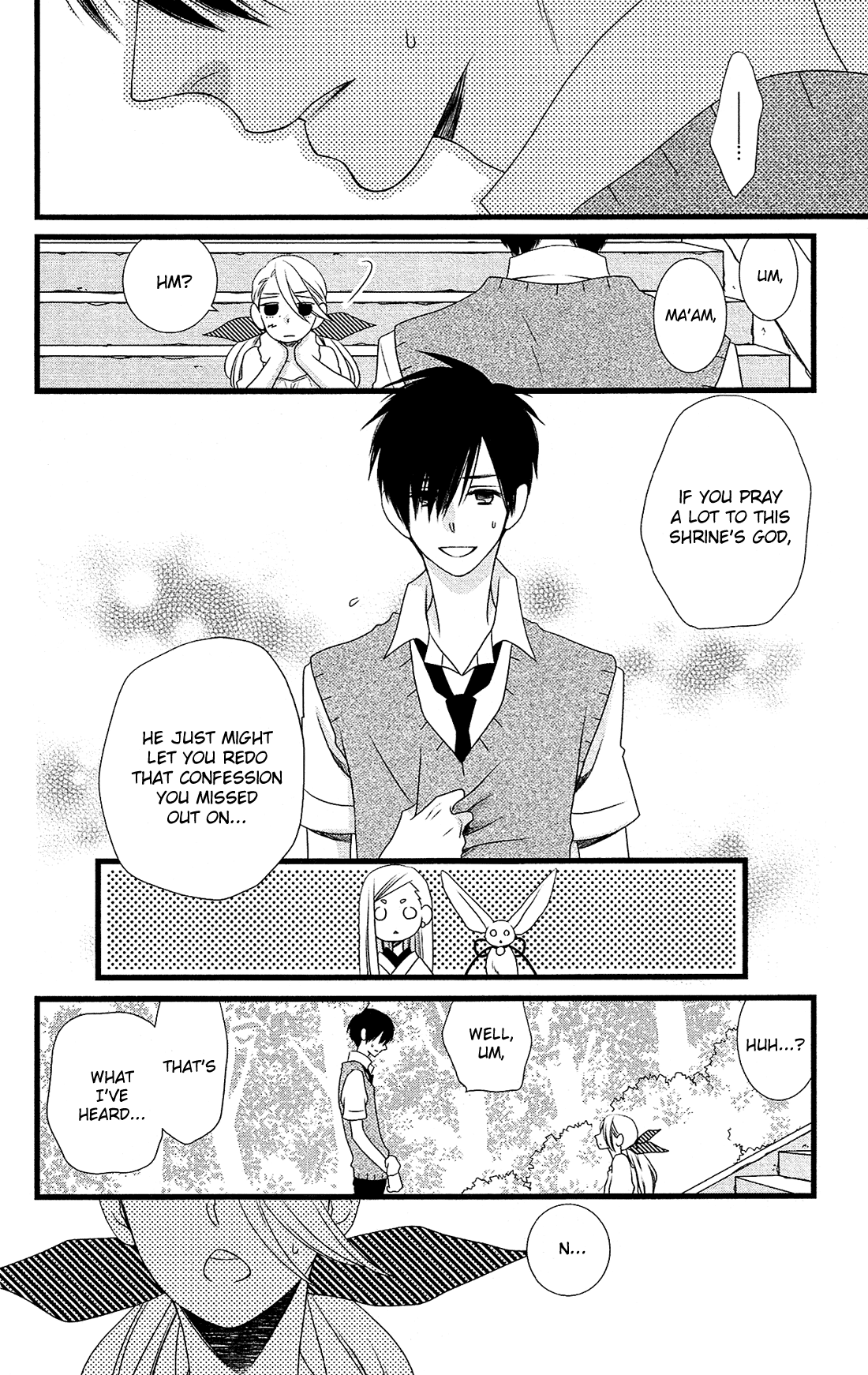 Kami-Sama No Ekohiiki Chapter 25 #17