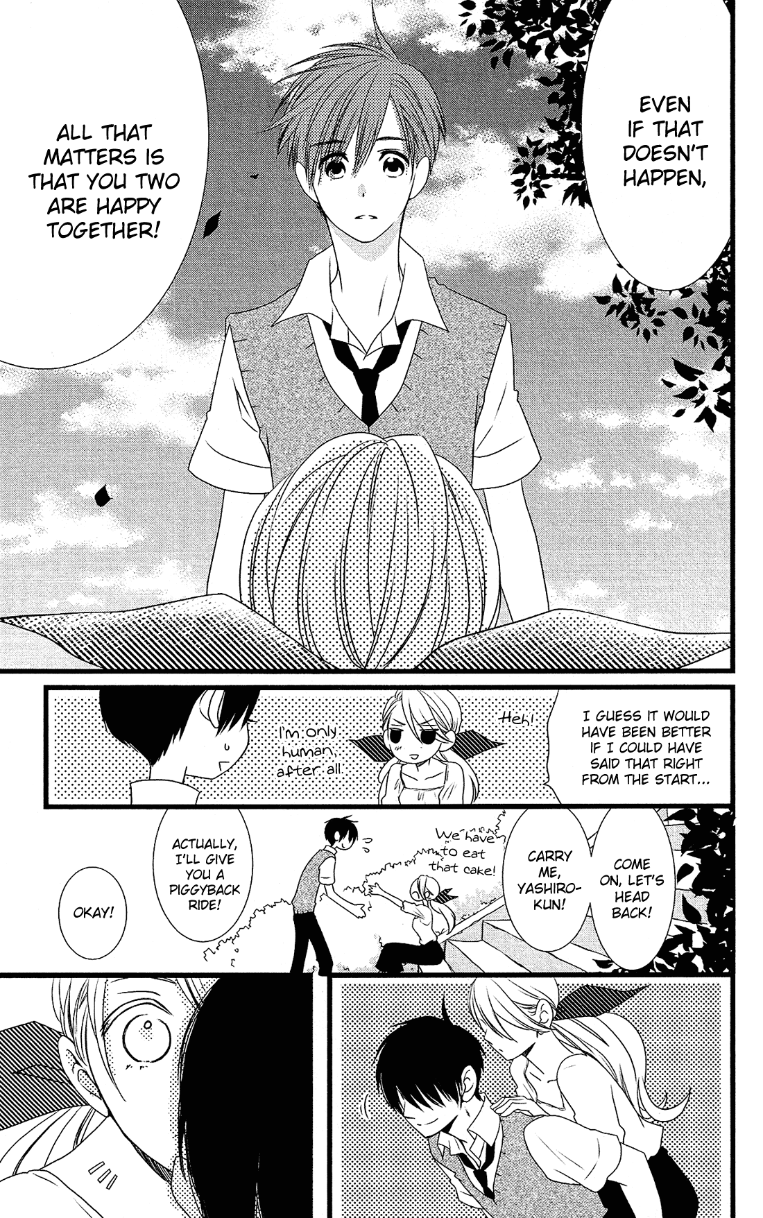 Kami-Sama No Ekohiiki Chapter 25 #20