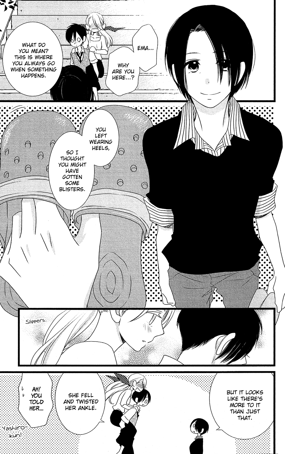 Kami-Sama No Ekohiiki Chapter 25 #22