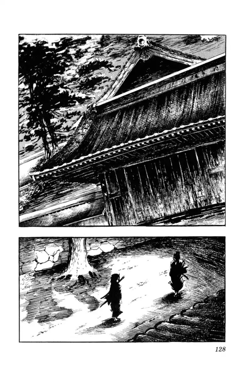 Musashi (Motomiya Hiroshi) Chapter 8 #4