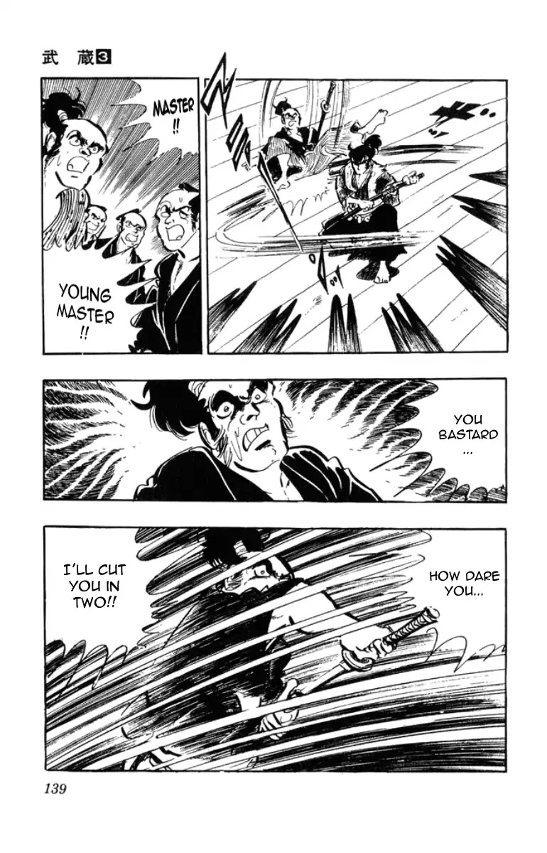 Musashi (Motomiya Hiroshi) Chapter 8 #15