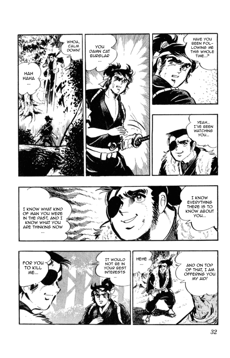 Musashi (Motomiya Hiroshi) Chapter 6 #17